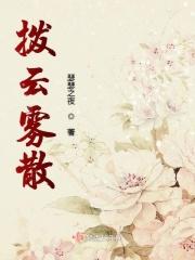 浮生能几何