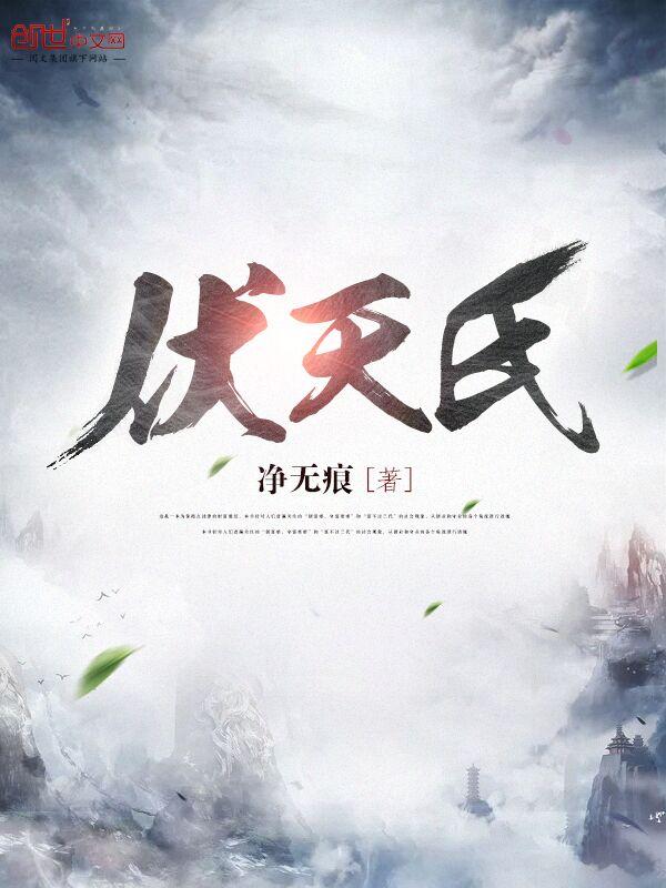 柳门闺相
