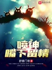 灰色物语