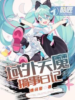 鉴宝赘婿