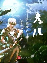 清宫梦萦