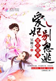 我本小人