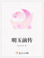 人如花空消瘦