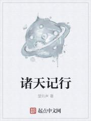江阳穆熙然
