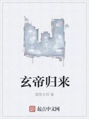 我有一拳的能力
