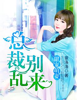三国之曹操传