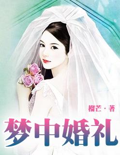重生异世之帝国崛起