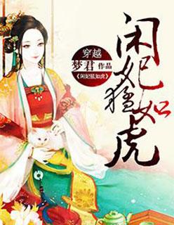 好想回到2019