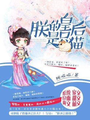 心无明月多寂寥