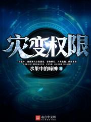 烟花春雨不如你