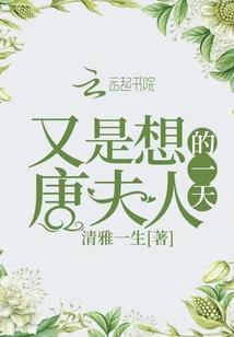 神兵圣手