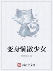 我有一座超级海岛