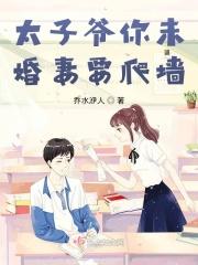 那些年花开