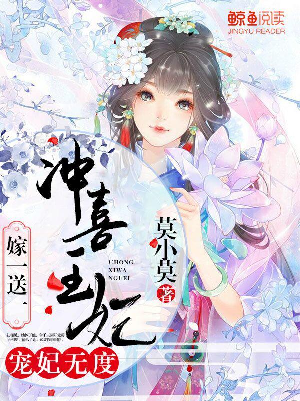 深爱暖时光