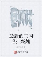 曾经爱过你