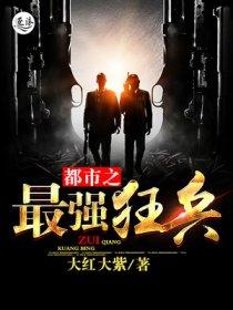 醋缸打翻，被病娇大佬宠成小废物