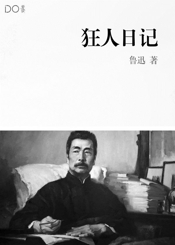 如何炸掉月球