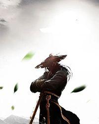 冥王之女：悠然传