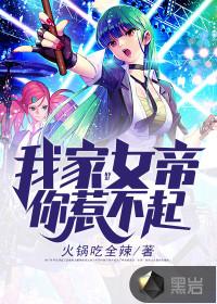 纪尘柳嫣然免费阅读