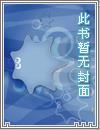 神剑之缘