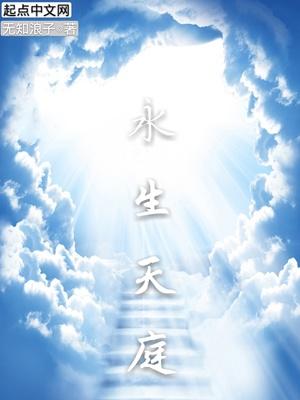 想爱方觉缘浅