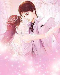 花都豪婿